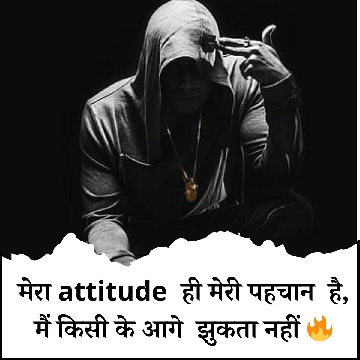 Stylish Attitude Shayari Photo