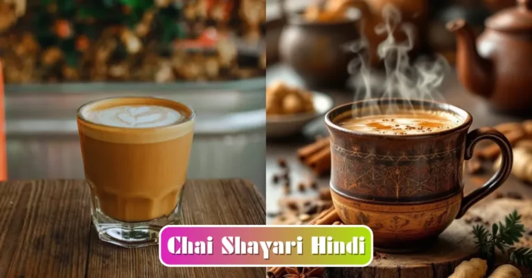Chai Shayari