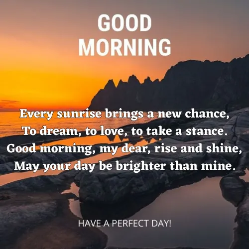 Good Morning Shayari in English