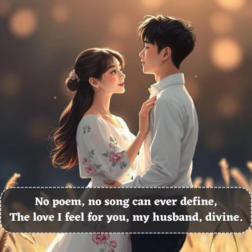 Husband Shayari in English