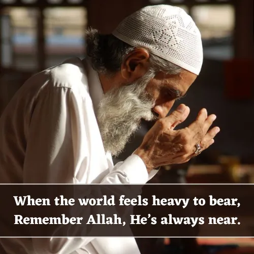 Islamic Shayari in English