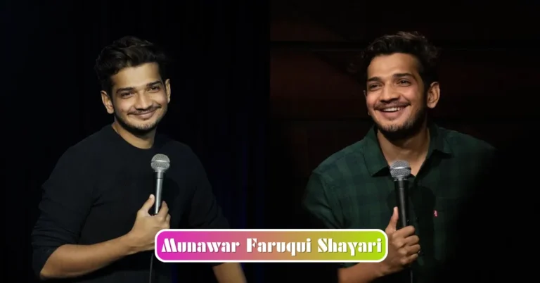 Munawar Faruqui Shayari
