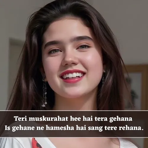 Smile Shayari in English Hindi